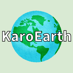 KaroEarth プレビュー画像